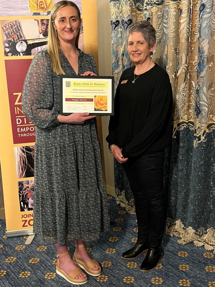 Zonta Club of Oamaru scholarship