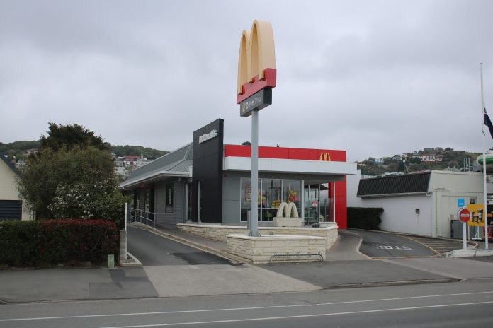 McDsHiringDay